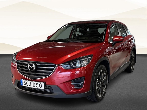 Mazda CX-5 16 of 16