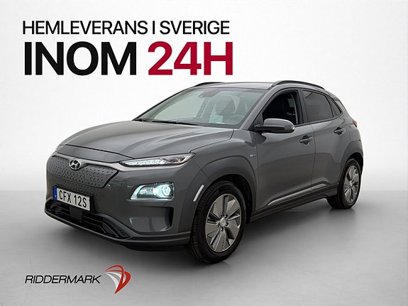 Hyundai Kona 3 of 30