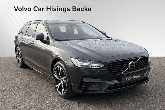 Volvo V90 6 of 12