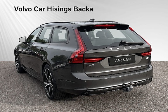 Volvo V90 4 of 12