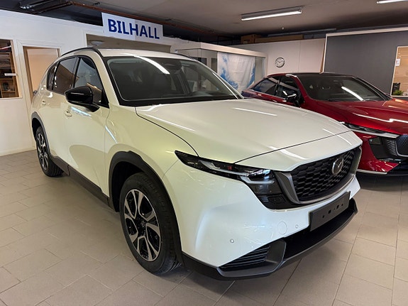 Mazda CX-5 3 of 5