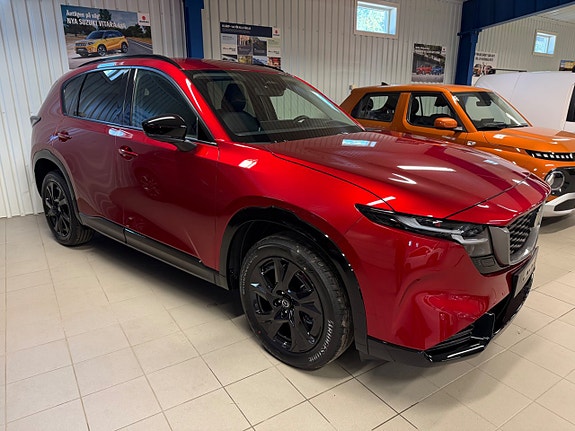 Mazda CX-5 2 of 6