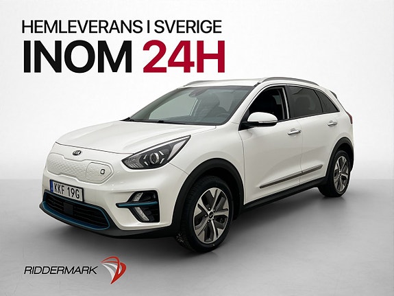 Kia e-Niro 3 of 30
