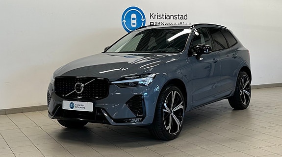 Volvo XC60 2 of 13