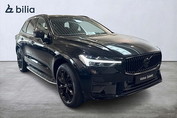 Volvo XC60 20 of 23