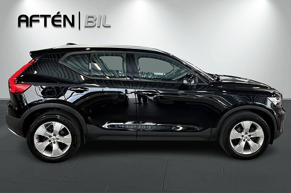 Volvo XC40 7 of 19