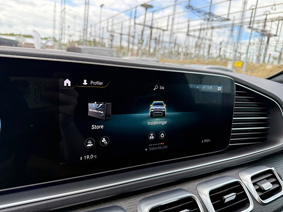 Mercedes-Benz GLS400 d 18 of 30