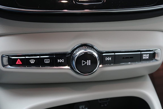 Volvo XC40 19 of 23
