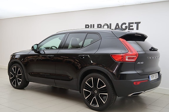 Volvo XC40 3 of 23