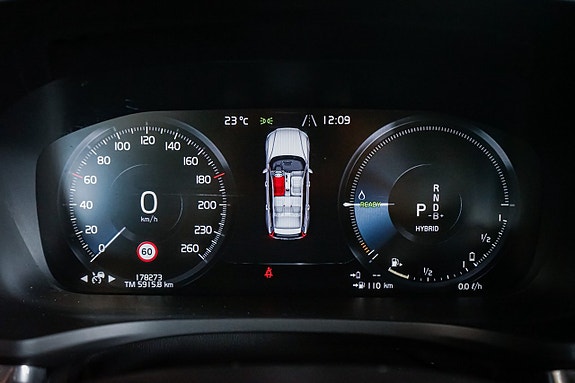 Volvo V60 10 of 27