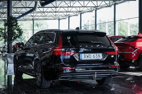 Volvo V60 7 of 27