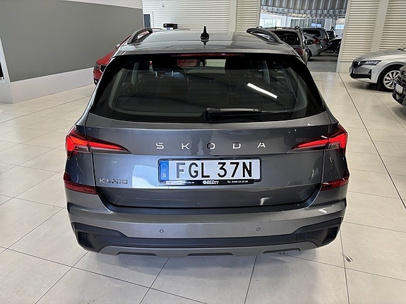 Skoda Kamiq 4 of 20