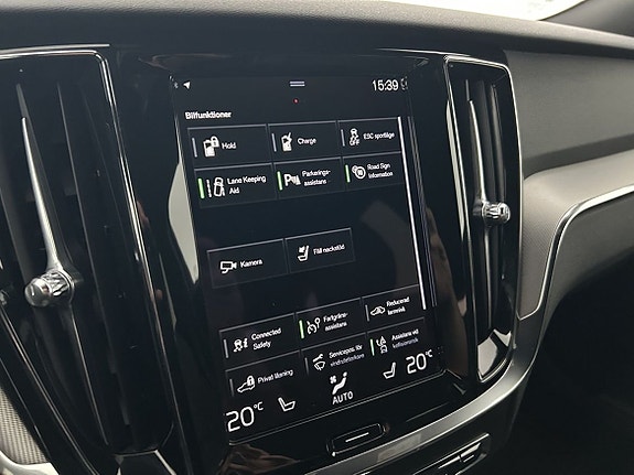 Volvo V60 22 of 26