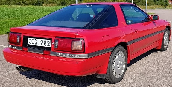 Toyota Supra 3 of 8