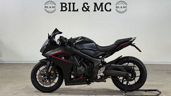 Honda Powersports CBR650R Helsystemet nyskick 0kr insats a2 reggad 5 of 11