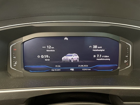 Volkswagen Tiguan 13 of 27