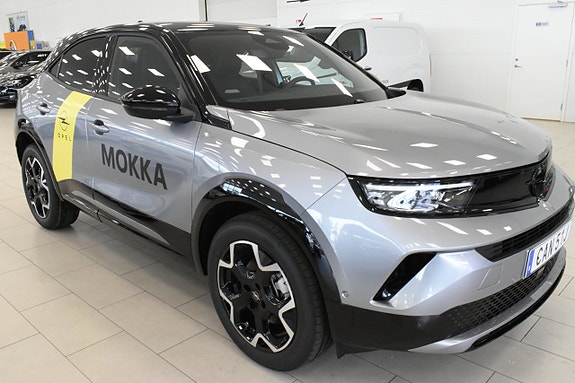 Opel Mokka 3 of 20