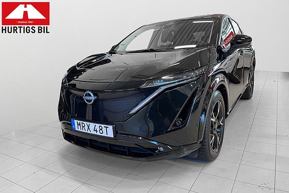 Nissan Ariya 2 of 30
