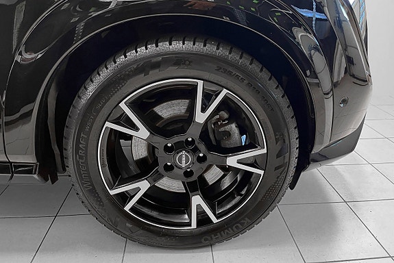 Nissan Ariya 9 of 30