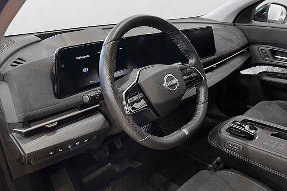 Nissan Ariya 15 of 30