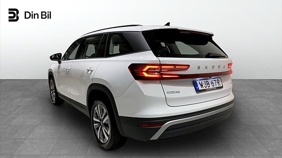 Skoda Kodiaq 3 of 14