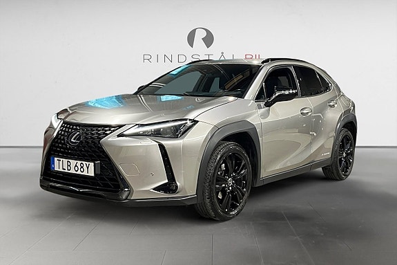 Lexus UX250h