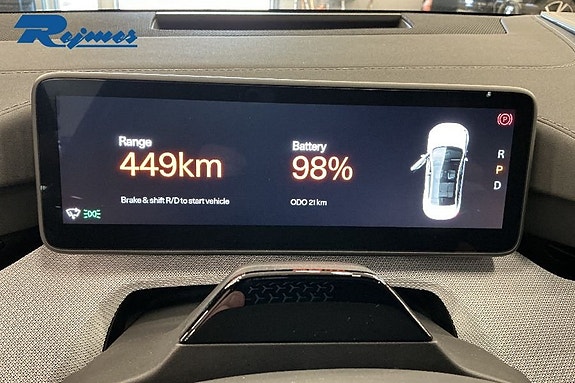Polestar 4 8 of 18