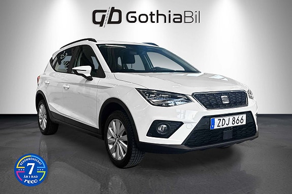 Seat Arona 3 of 22