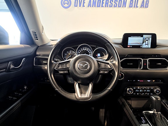 Mazda CX-5 14 of 29