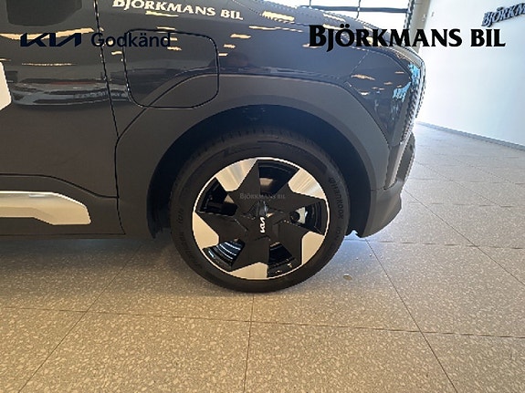 Kia EV2 17 of 17