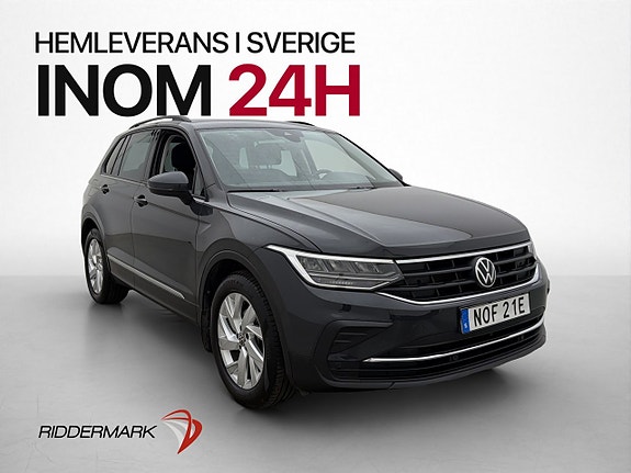 Volkswagen Tiguan 3 of 30