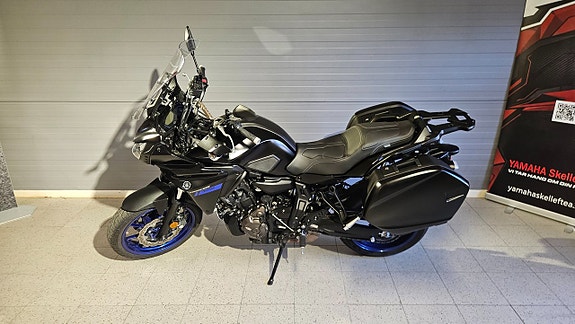 Yamaha Tracer 700 2 of 4