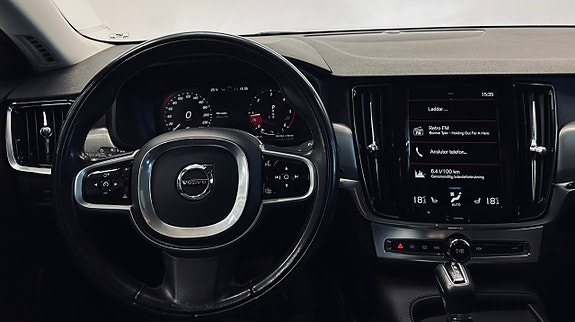 Volvo V90 11 of 12