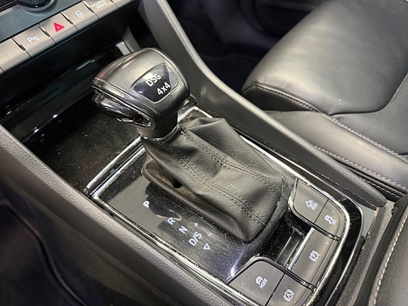 Skoda Kodiaq 11 of 22