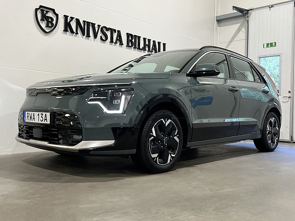 Kia Niro 25 of 28
