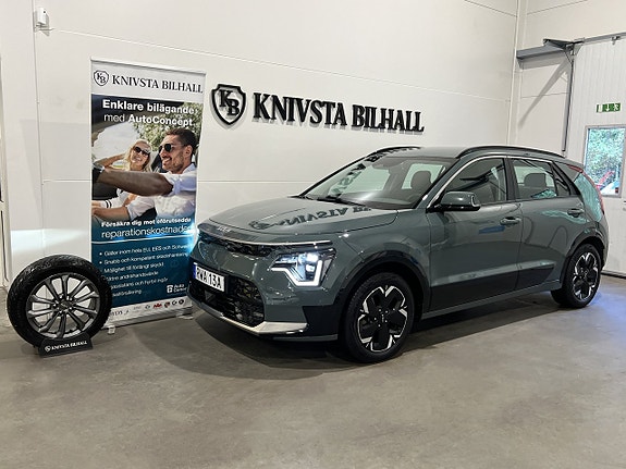 Kia Niro 12 of 28