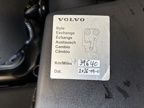 Volvo V40 21 of 21