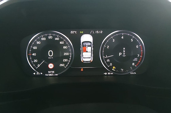 Volvo XC40 15 of 18