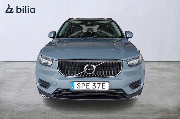 Volvo XC40 5 of 18