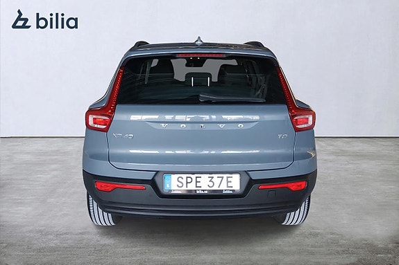 Volvo XC40 4 of 18