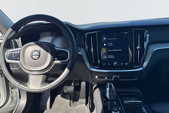 Volvo V60 5 of 24