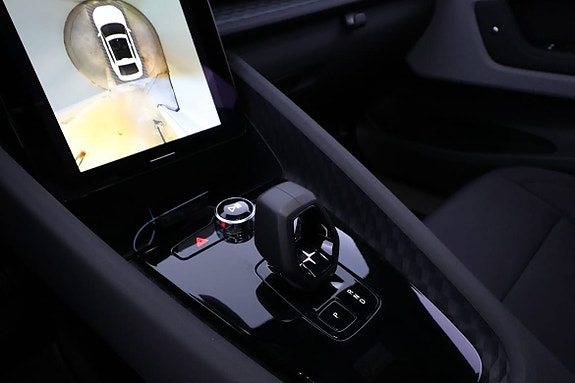 Polestar 2 19 of 21