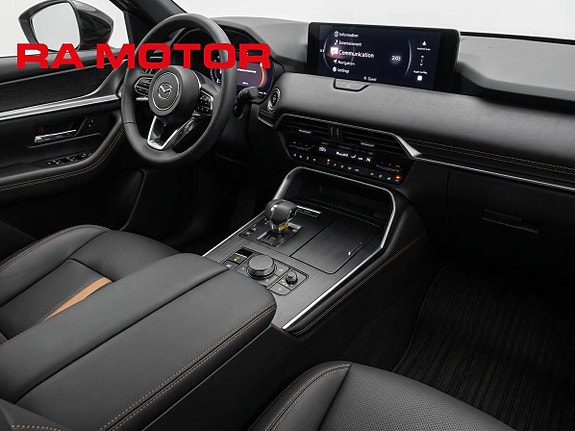 Mazda CX-60 9 of 27