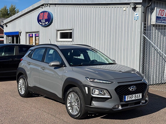 Hyundai Kona 2 of 16