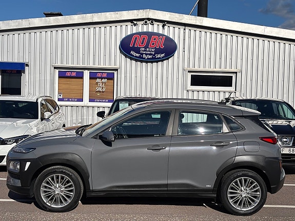 Hyundai Kona 3 of 16
