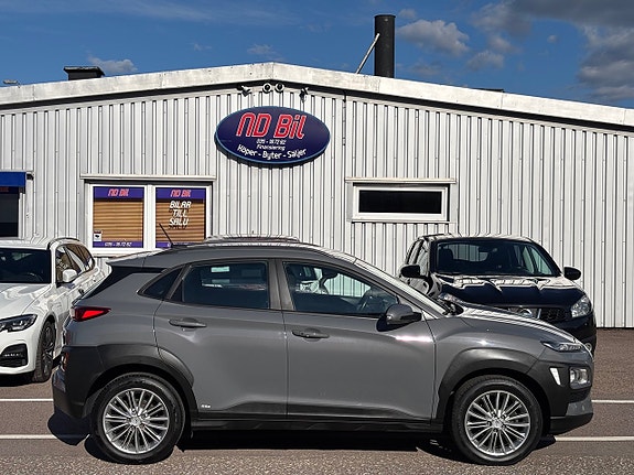 Hyundai Kona 4 of 16