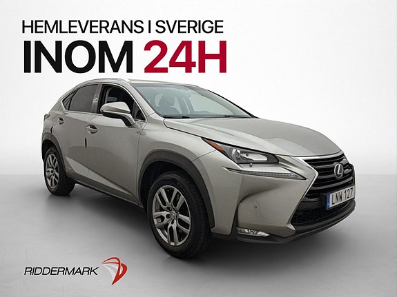 Lexus NX300h 3 of 30