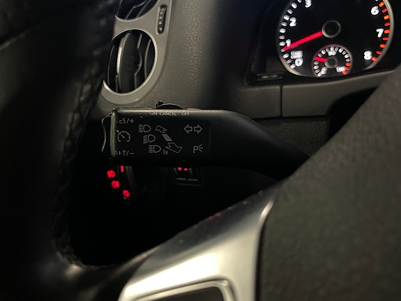 Volkswagen Tiguan 17 of 23