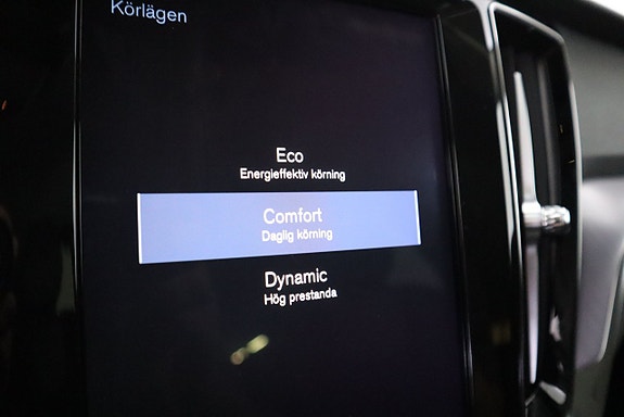 Volvo V60 19 of 23