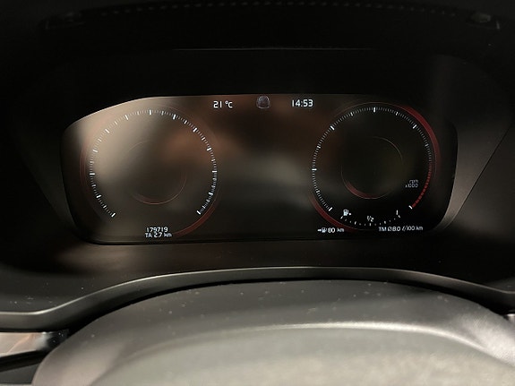 Volvo V60 Cross Country 14 of 21
